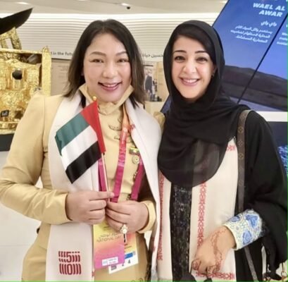 Levi Sap Nei Thang and Reem Al Hashimy