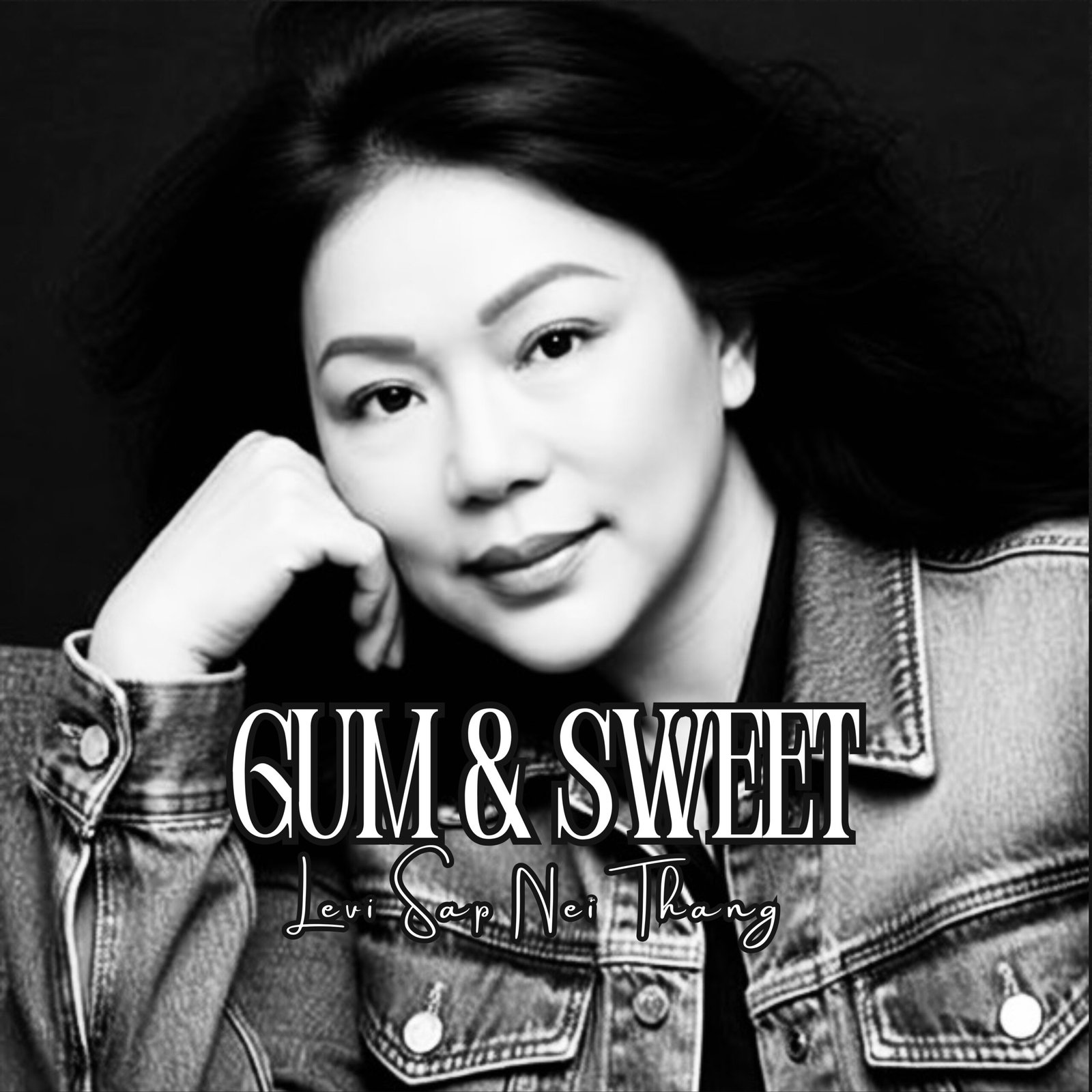 Childhood Memories Gum & Sweet Lyrics