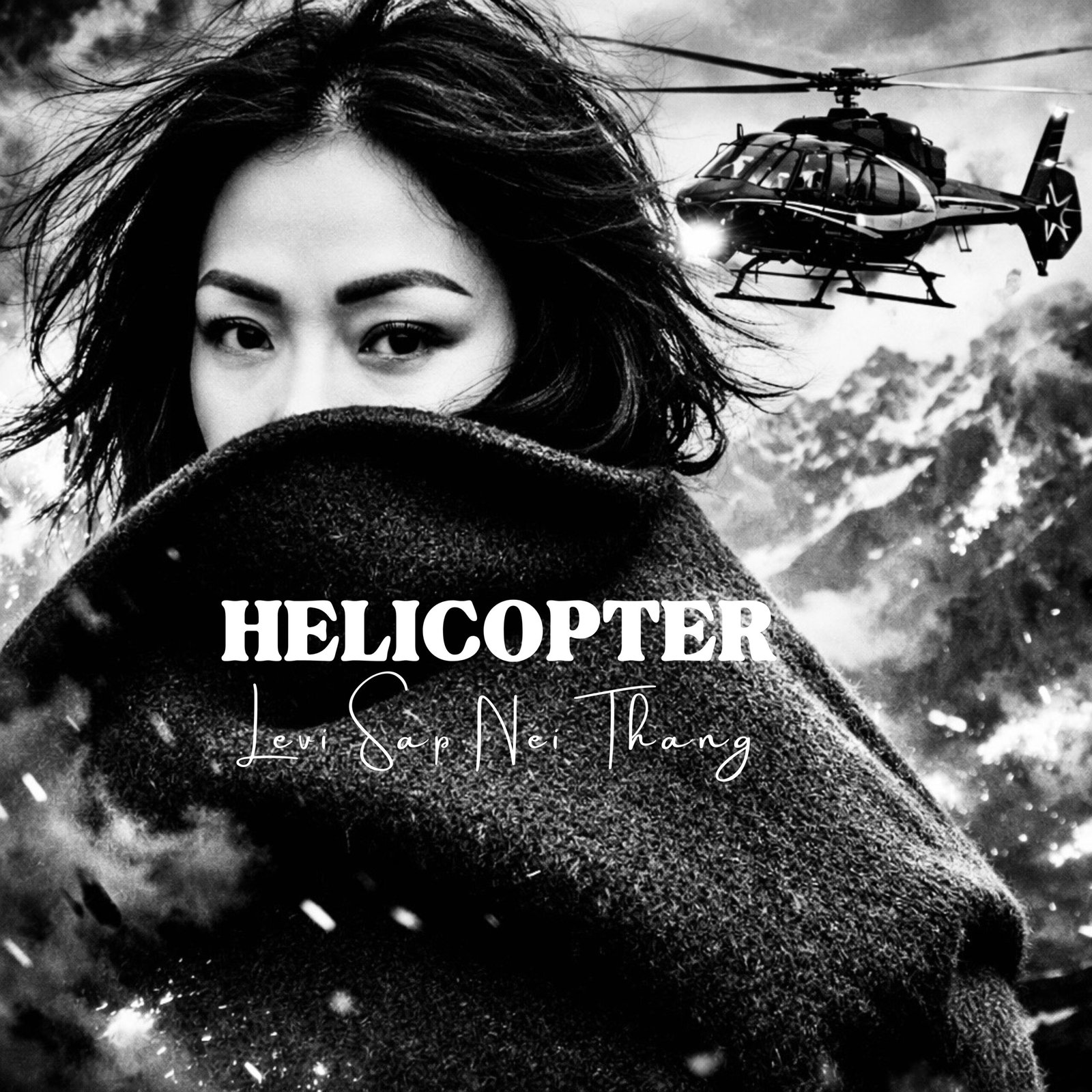 Childhood Dream Helicopter Song Lyrics
