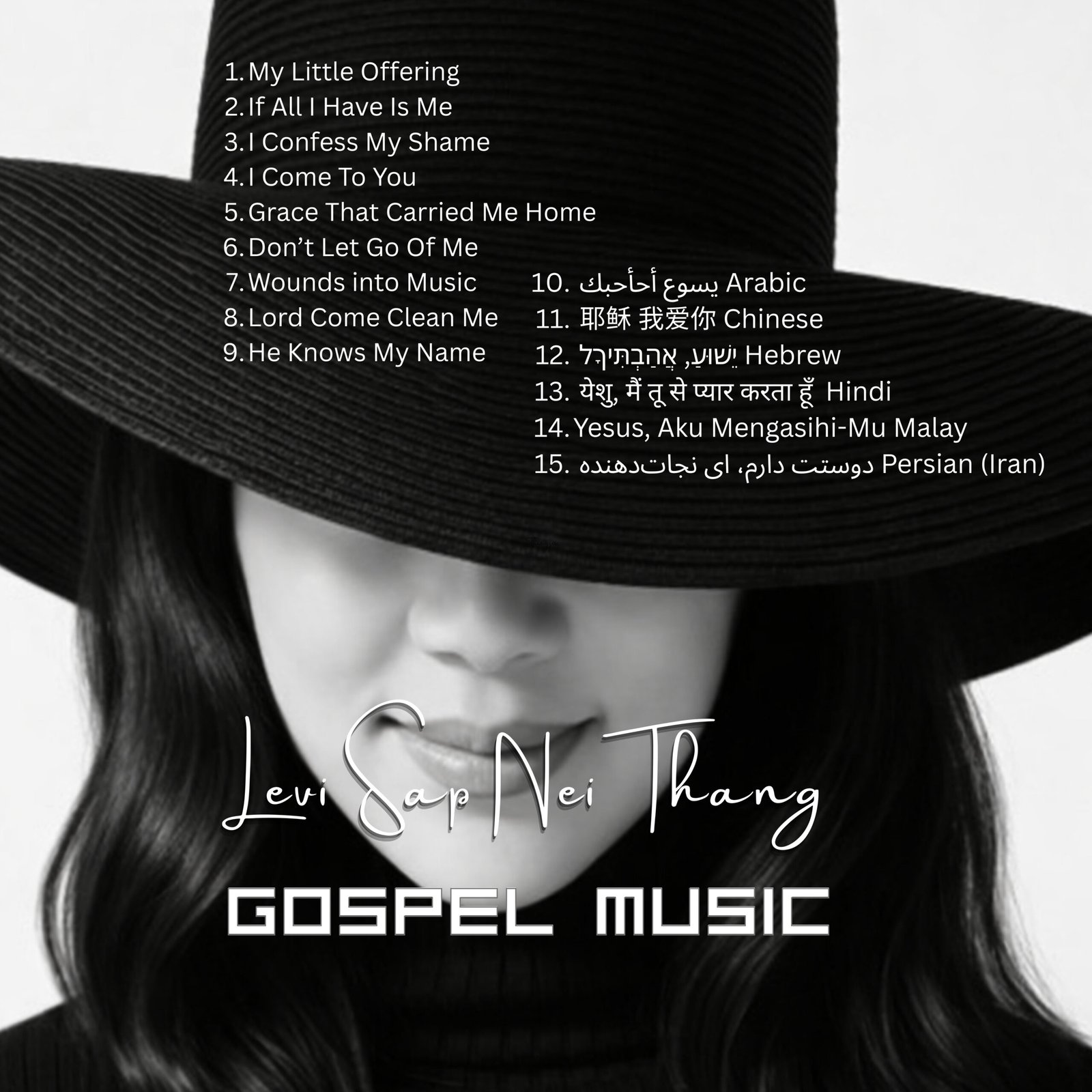 Levi Sap Nei Thang Releases Christian Gospel Album “My Little Offering” on Valentine’s Day
