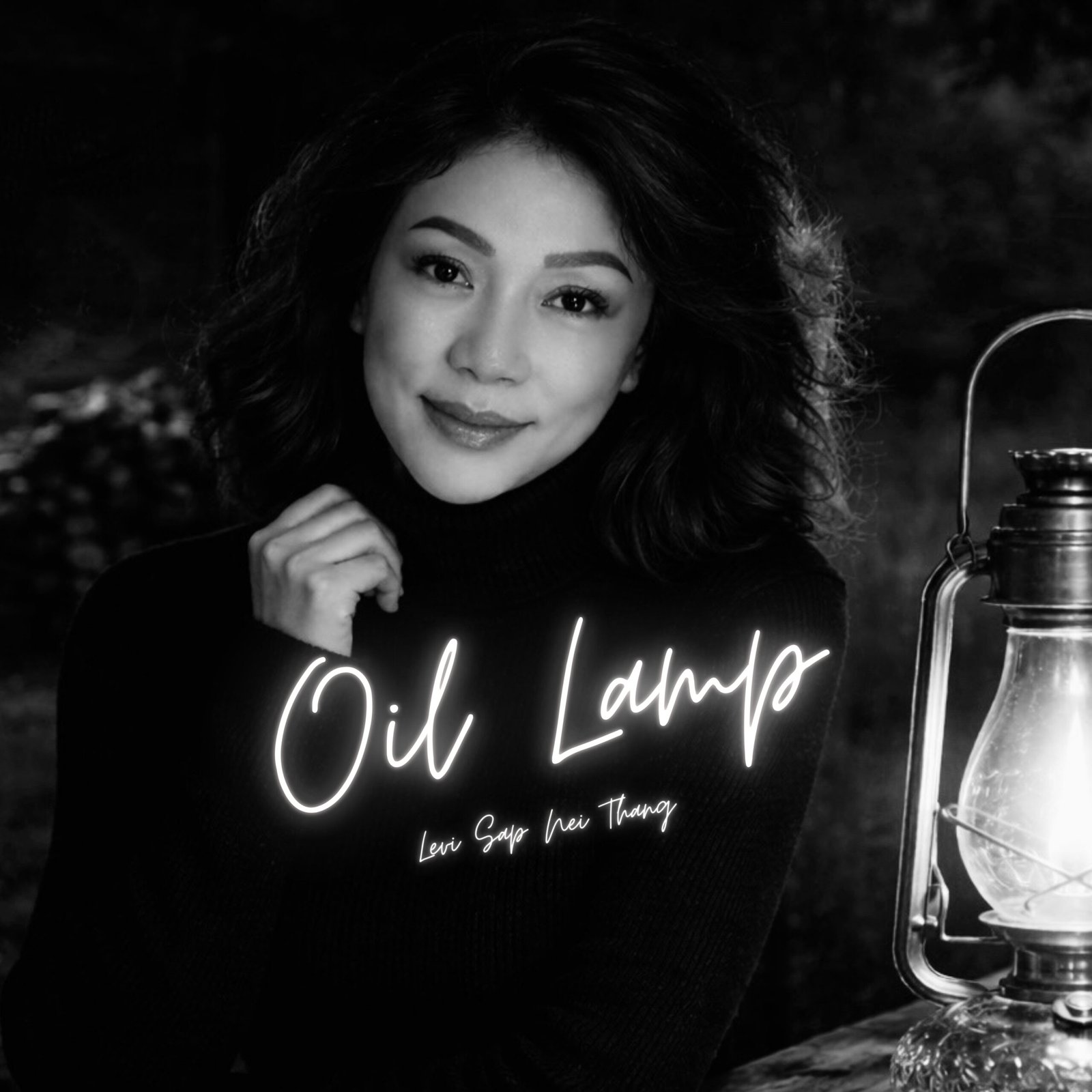 Childhood Oil Lamp Song Lyrics