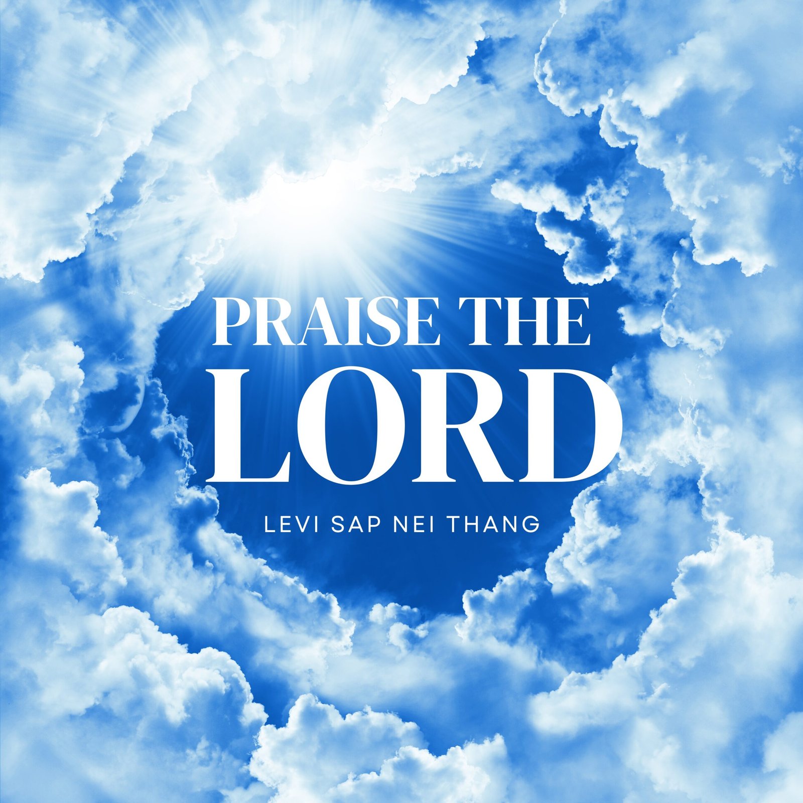 Praise The Lord Song Lyrics